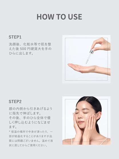 SHIMBI Niacinamide 30% Serum 30ml for Radiant Skin