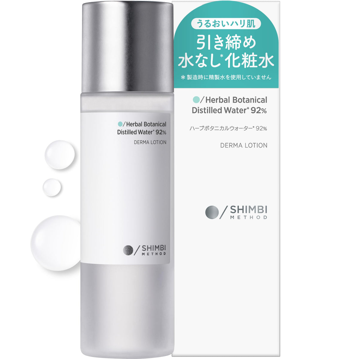 Shimbi Method Firming Lotion with 92% Herbal Botanical Water 120ml