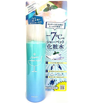 Quick Response Mimi Amie Sherbet Foam Lotion 60 grams (x 1)