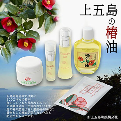 Shinuegotoumachishinkoukousha Herbal Cream with Camellia Oil 80g