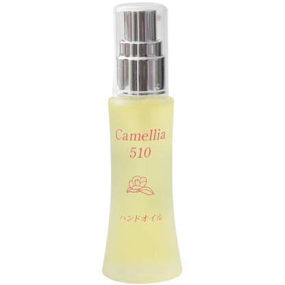 Shinuegotoumachishinkoukousha Hand Cream Camellia 30ml