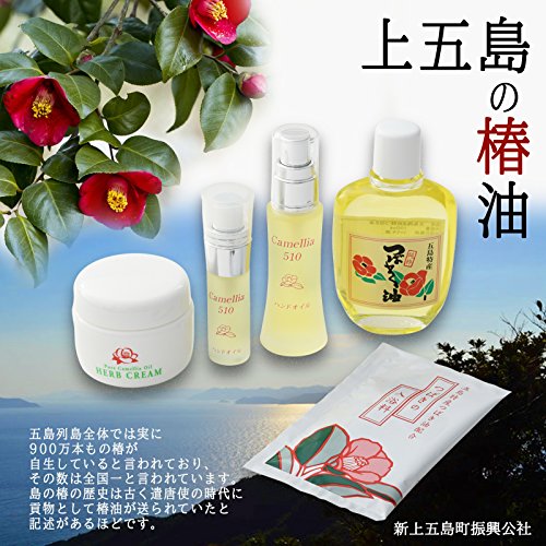 Shinuegotoumachishinkoukousha Hand Cream Camellia 30ml