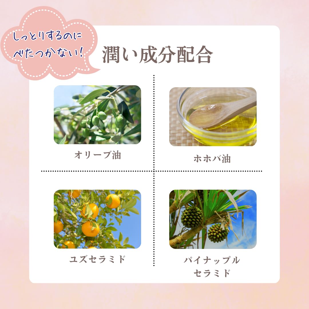 Shiroi Hizabito Knee Cream for Dark Spots with Hyaluronic Acid 100g