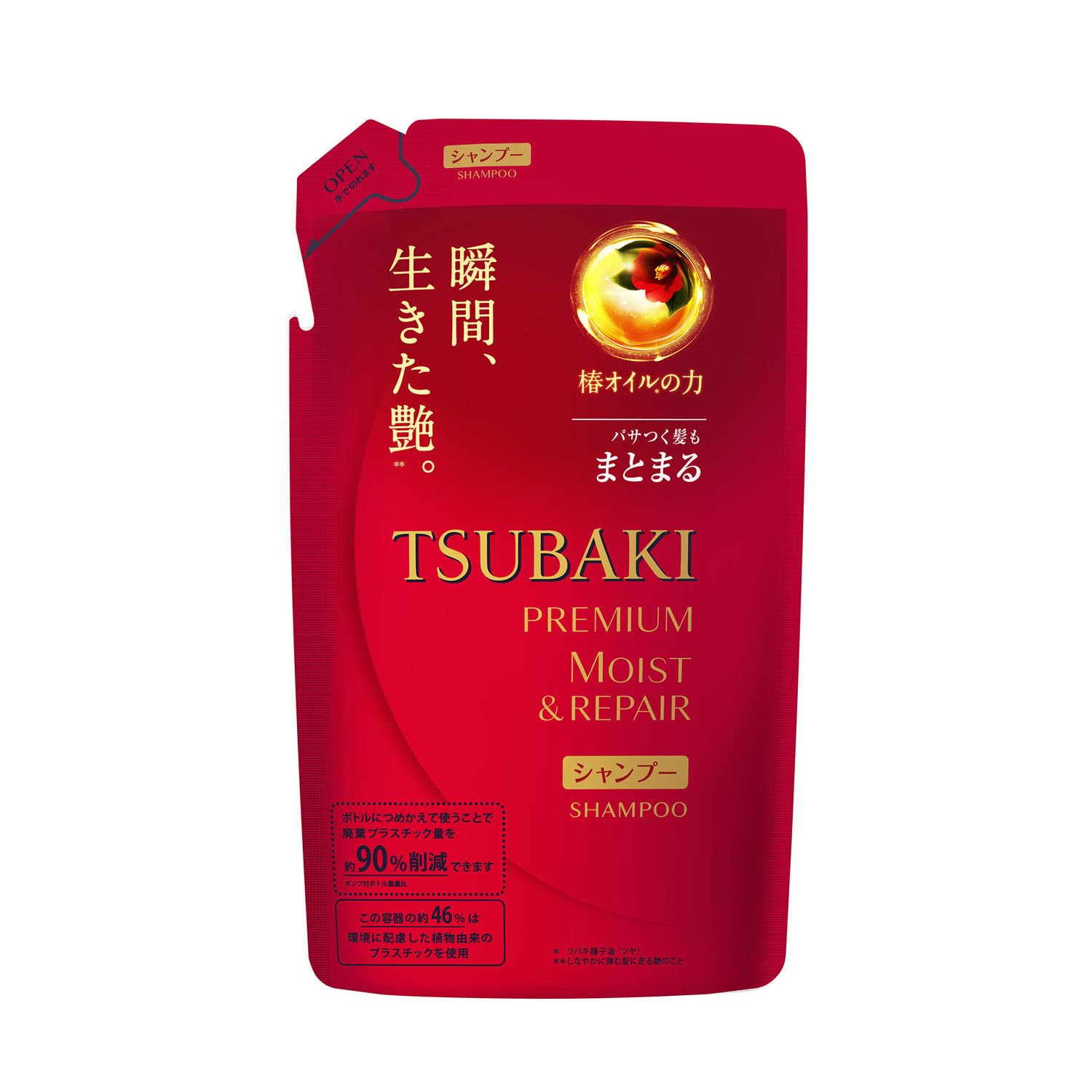 TSUBAKI Premium Volume &amp; Repair Shampoo Refill Tsubaki Glossy Moisturizing Liquid Package: Red 330 Milliliters (x 1)