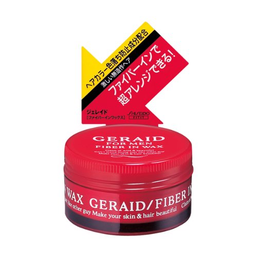 Jereid Fiber In Wax N 75g