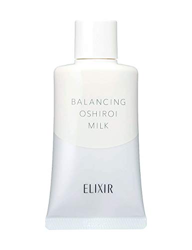 SHISEIDO-Amazon- ELIXIR エリクシール バランシング おしろいミルク (ファンデする日用) 35g 乳液 朝用 テカリ おしろい効果 SPF50+ PA++++ 下地効果 つや玉 ルフレ 資生堂