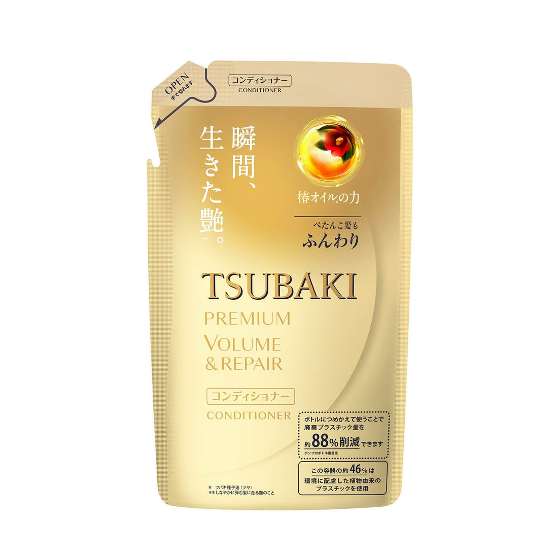 TSUBAKI Premium Volume & Repair Conditioner Refill Tsubaki Fullness Liquid Package: Beige 330mL