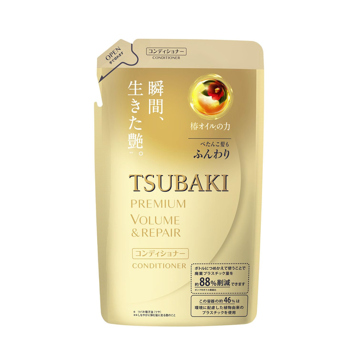 TSUBAKI Premium Volume &amp; Repair Conditioner Refill Tsubaki Fullness Liquid Package: Beige 330mL