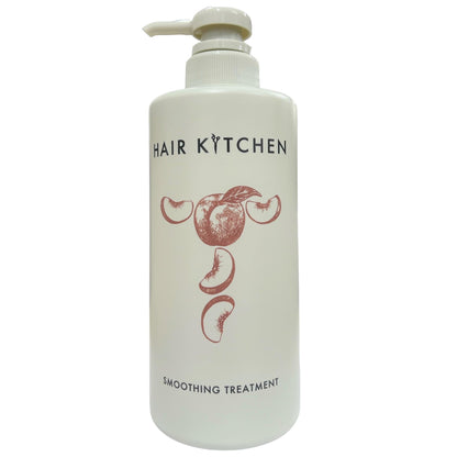 Shiseido Professional Hair Kitchen Smoothing Treatment 500g