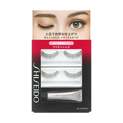 Shiseido Eyelashes N3, 2 ensembles de cils, colle 3,3 g