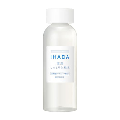 SHISEIDO-A Ihada Moisturizing Lotion Fragrance-Free 180mL