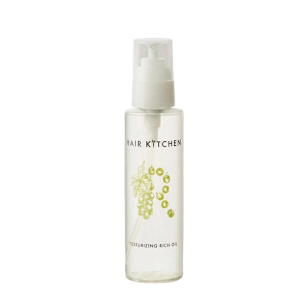 Shiseido Professional Hair Kitchen Texturizing Rich Oil 95ml