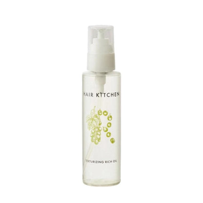 Shiseido Professional Hair Kitchen Texturizing Rich Oil 95ml