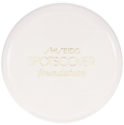 Shiseido Cream Spot Cover Foundation (Base Color) S100 20g