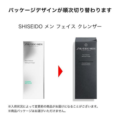SHISEIDO MEN Face Cleanser Citrus Woody 130g for Men