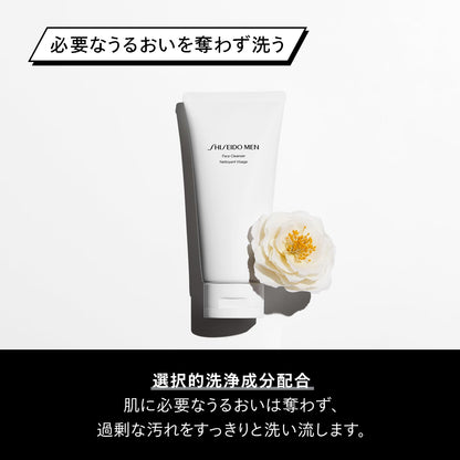 SHISEIDO MEN Face Cleanser Citrus Woody 130g for Men
