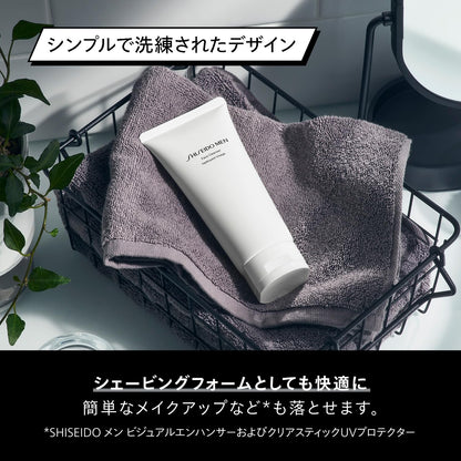 SHISEIDO MEN Face Cleanser Citrus Woody 130g for Men