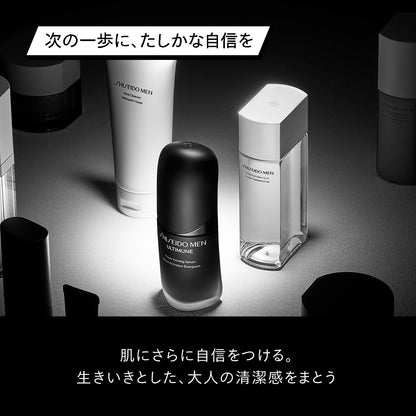 SHISEIDO MEN Face Cleanser Citrus Woody 130g for Men