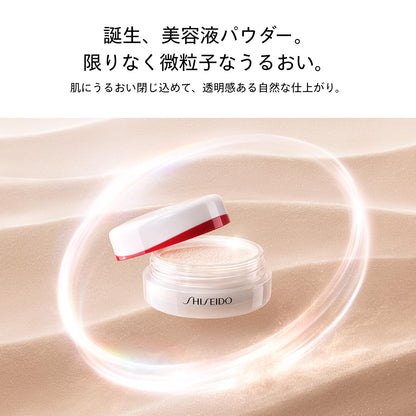 SHISEIDO GINZA TOKYO Makeup Essence Skin Setting Powder 02 Smoothing Matte 7g