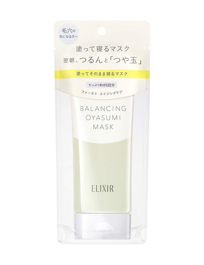 Shiseido ELIXIR REFLET Balancing Overnight Mask 90g Gel Type