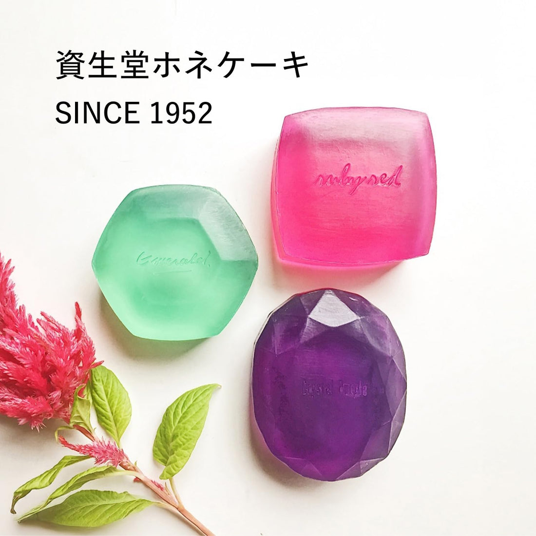 Shiseido Honecake Crystal Purple 110g Japanese Skincare