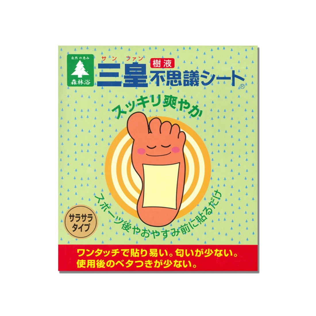 Fushigishiito Sankou Sole Tree Sap Wonder Sheets, Dry-Touch Type, All-in-One, 30 Sheets