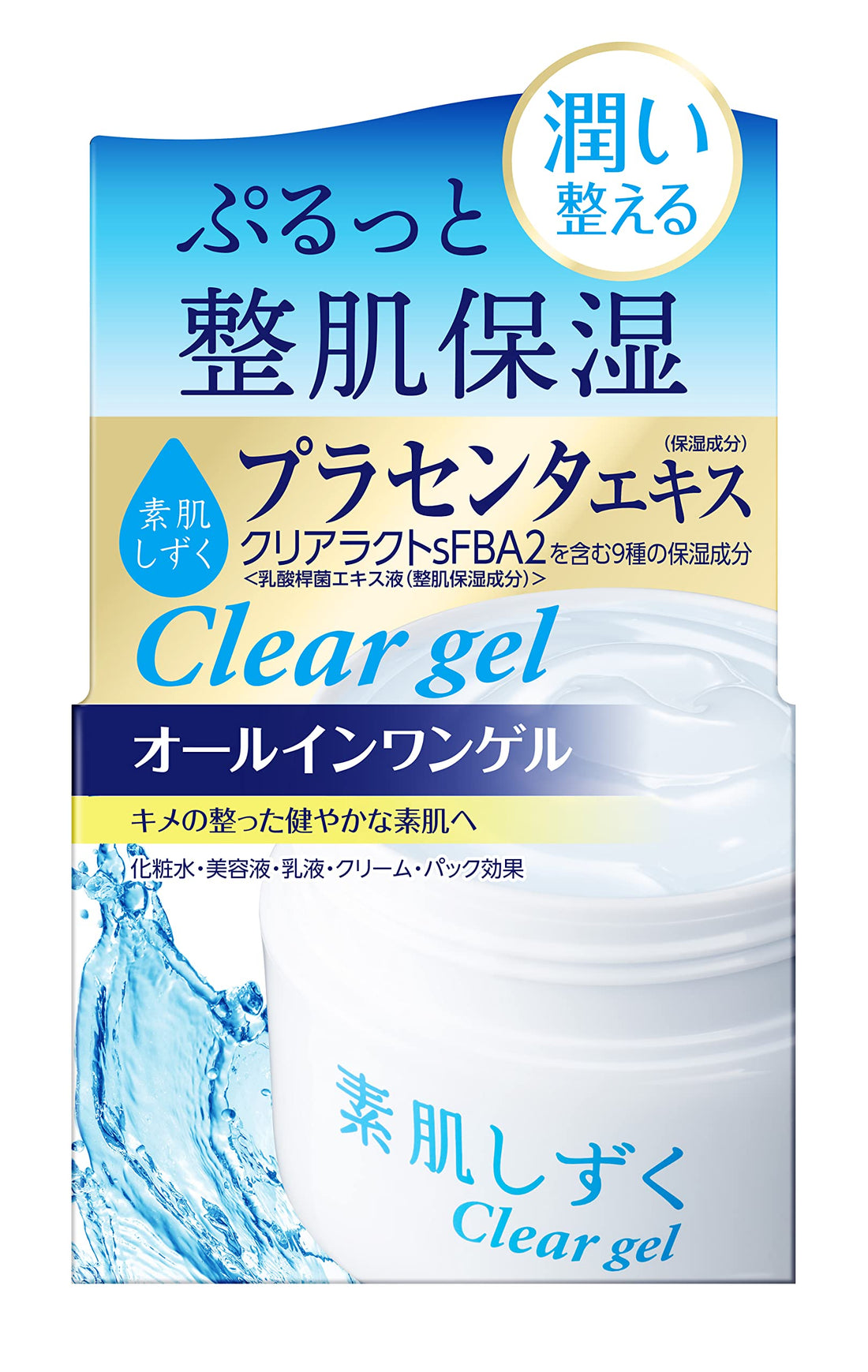 Suhadashizuku Clear Gel All-in-One Moisturizer 100g