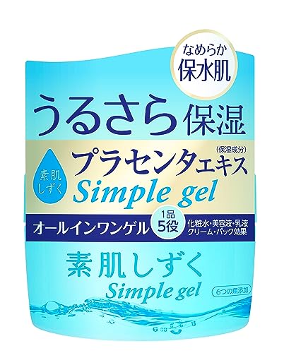 Suhadashizuku Gel N Moisturizing Formula 100g for Japanese Skincare