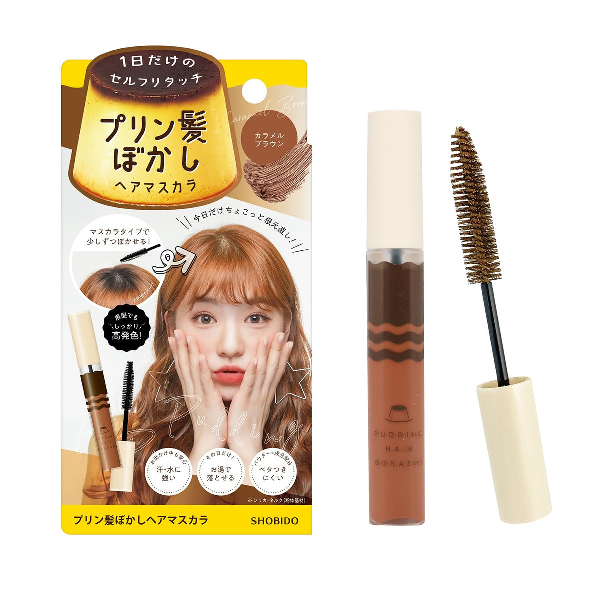 SHOBIDO Hair Mascara for Touching Up Roots 20g