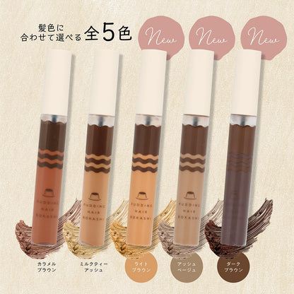 SHOBIDO Hair Mascara for Touching Up Roots 20g