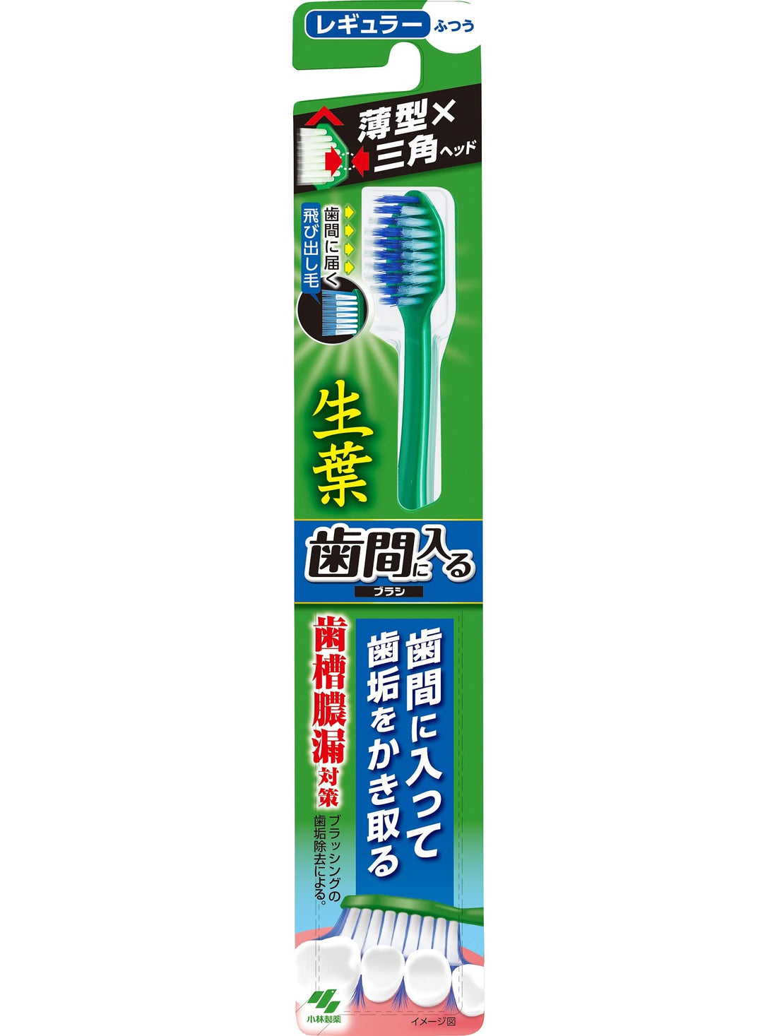 Shouyou Interdental Toothbrush, Regular Head, Medium, 1 Piece