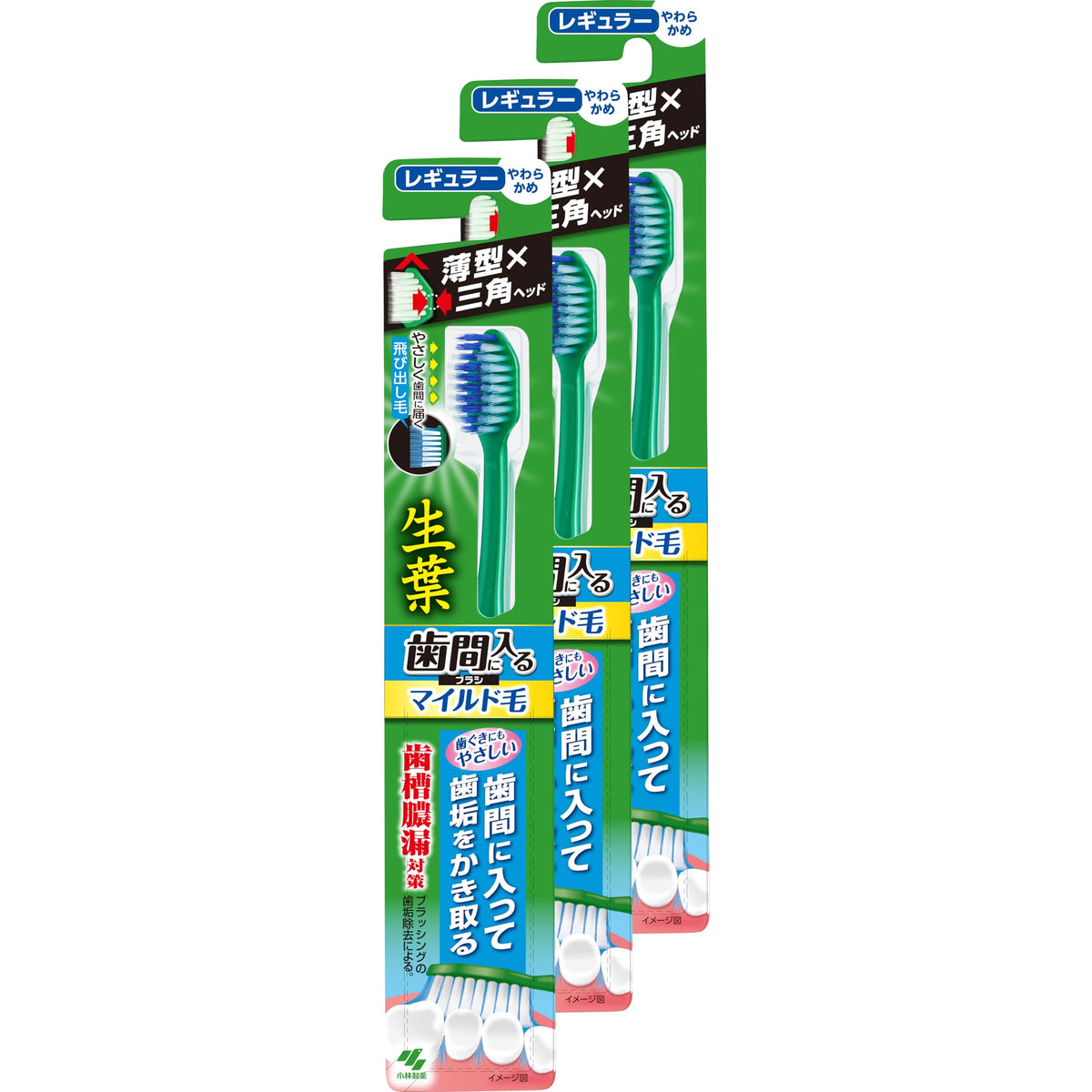 Shouyou Interdental Brush Mild Bristles Regular Size 3-Pack