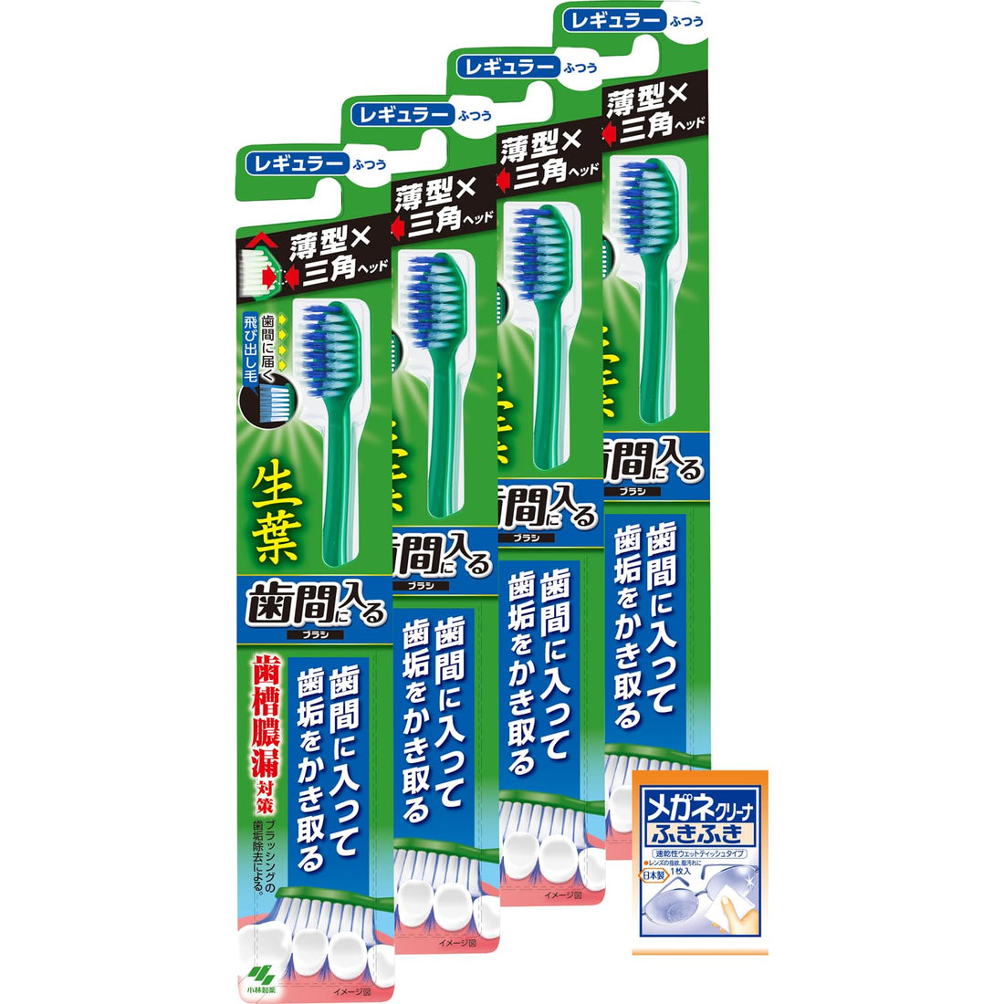 Shouyou Interdental-Reaching Toothbrush, Regular, Medium, 4-Pack (Bonus Included)