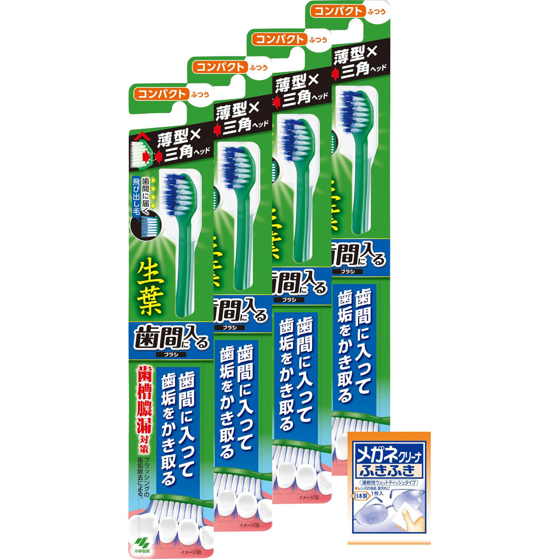 Shouyou Interdental-Access Toothbrush, Compact, Regular, 4 Pieces (Bonus Included)