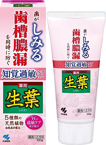 Shouyou Sensitivity Care Medicated Toothpaste, Japanese and Chinese Herbal Flavor 100g