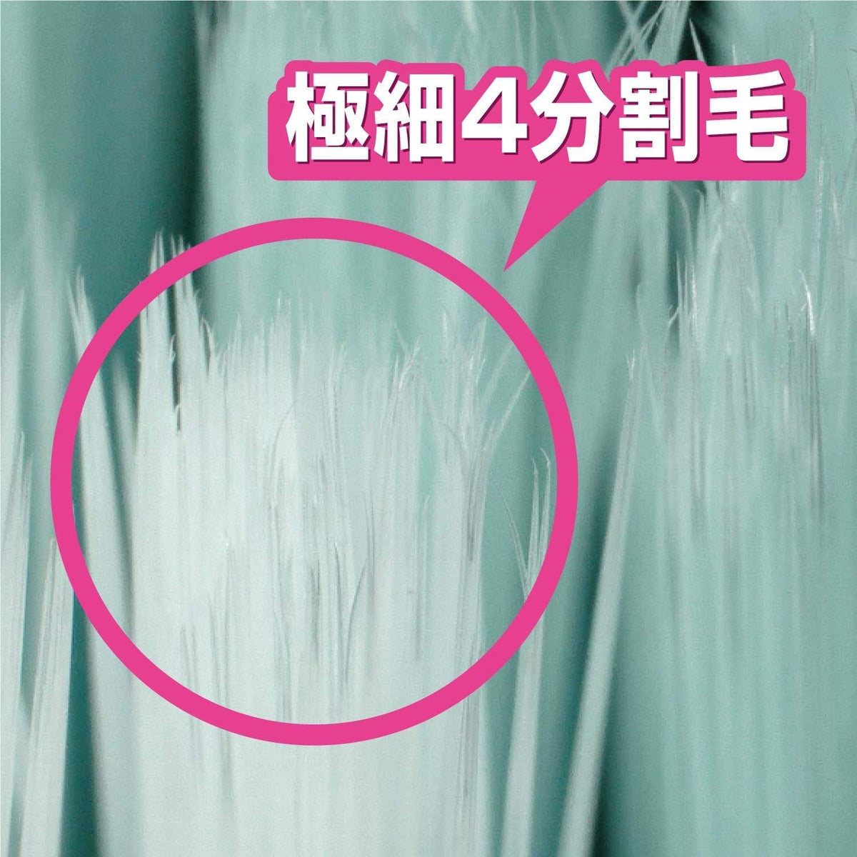 Shouyou Gentle Bristle Toothbrush Regular Set of 4 for Effective Cleaning