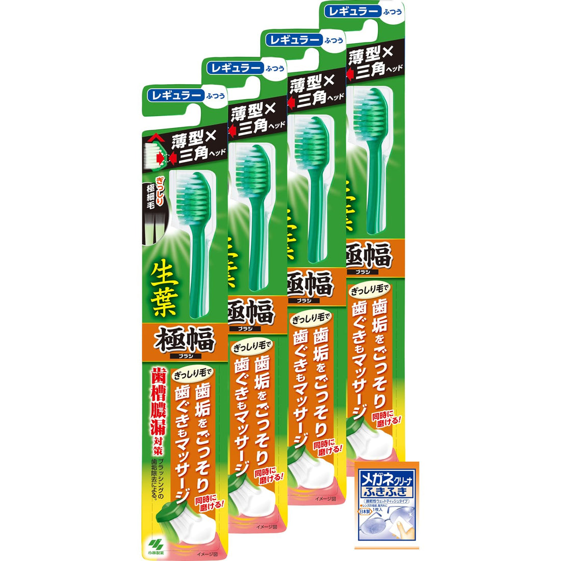 Shouyou Extra-Wide Toothbrush, Regular, Medium, 4 Count (Bonus Included)