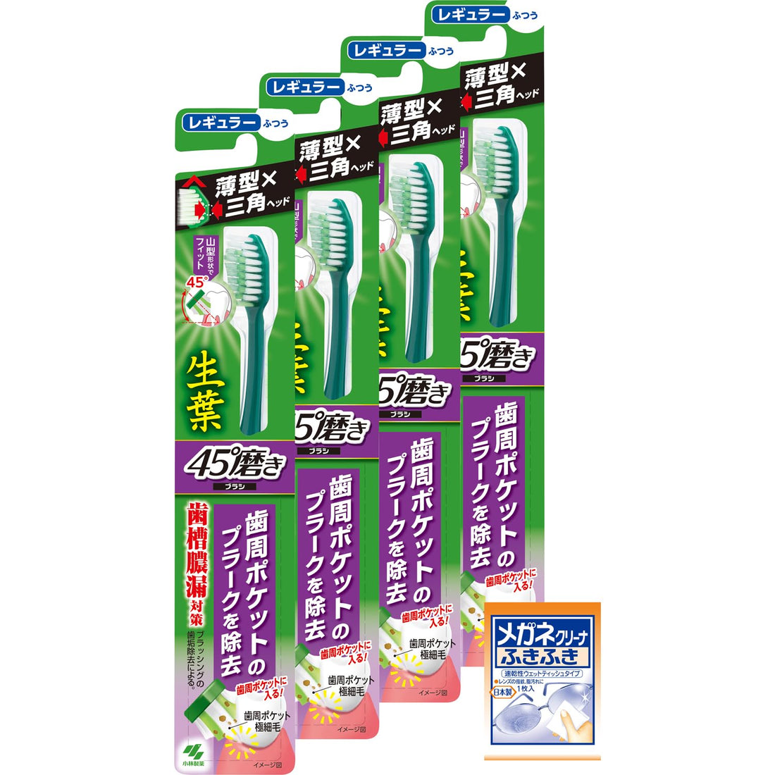 Shouyou 45° Brushing Toothbrush, Regular, Medium, 4-Pack (Bonus Item Included)