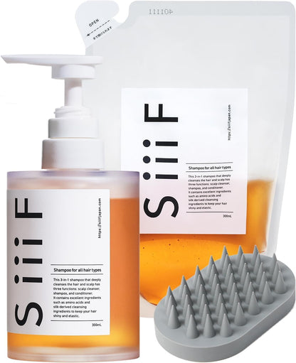 SiiiF Shampoo et Revitalisant Set 300ml avec Brosse