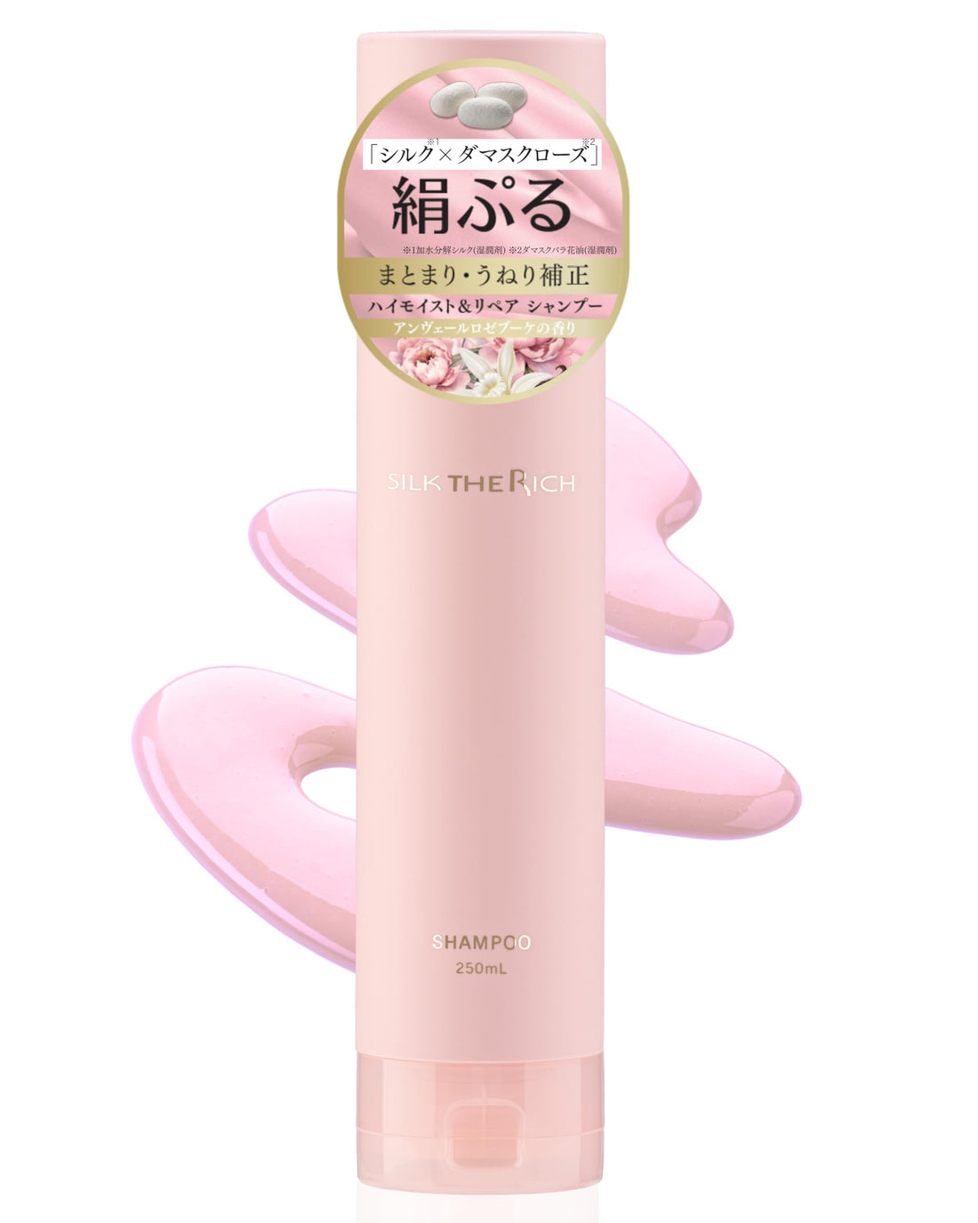 SILK THE RICH Shampoo Hydratant 250ml pour Cheveux Abîmés