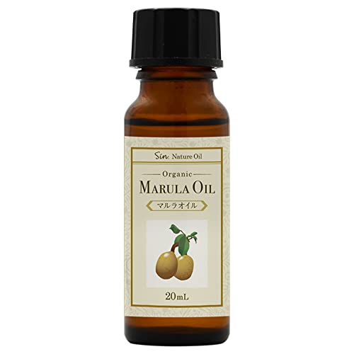Sin. 100% Organic Unrefined Marula Oil 20ml for Japanese Skincare