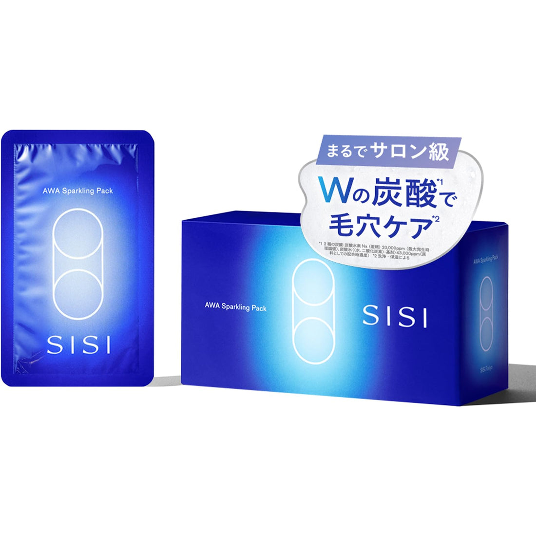 SISI AWA Sparkling Pack Double Concentration 43000ppm 8 Sheets