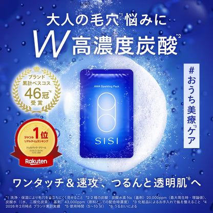SISI AWA Sparkling Pack Set with Double Concentrated Carbonic Acid
