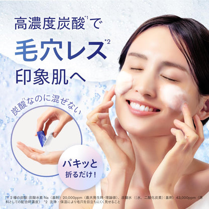 SISI AWA Sparkling Pack Set with Double Concentrated Carbonic Acid