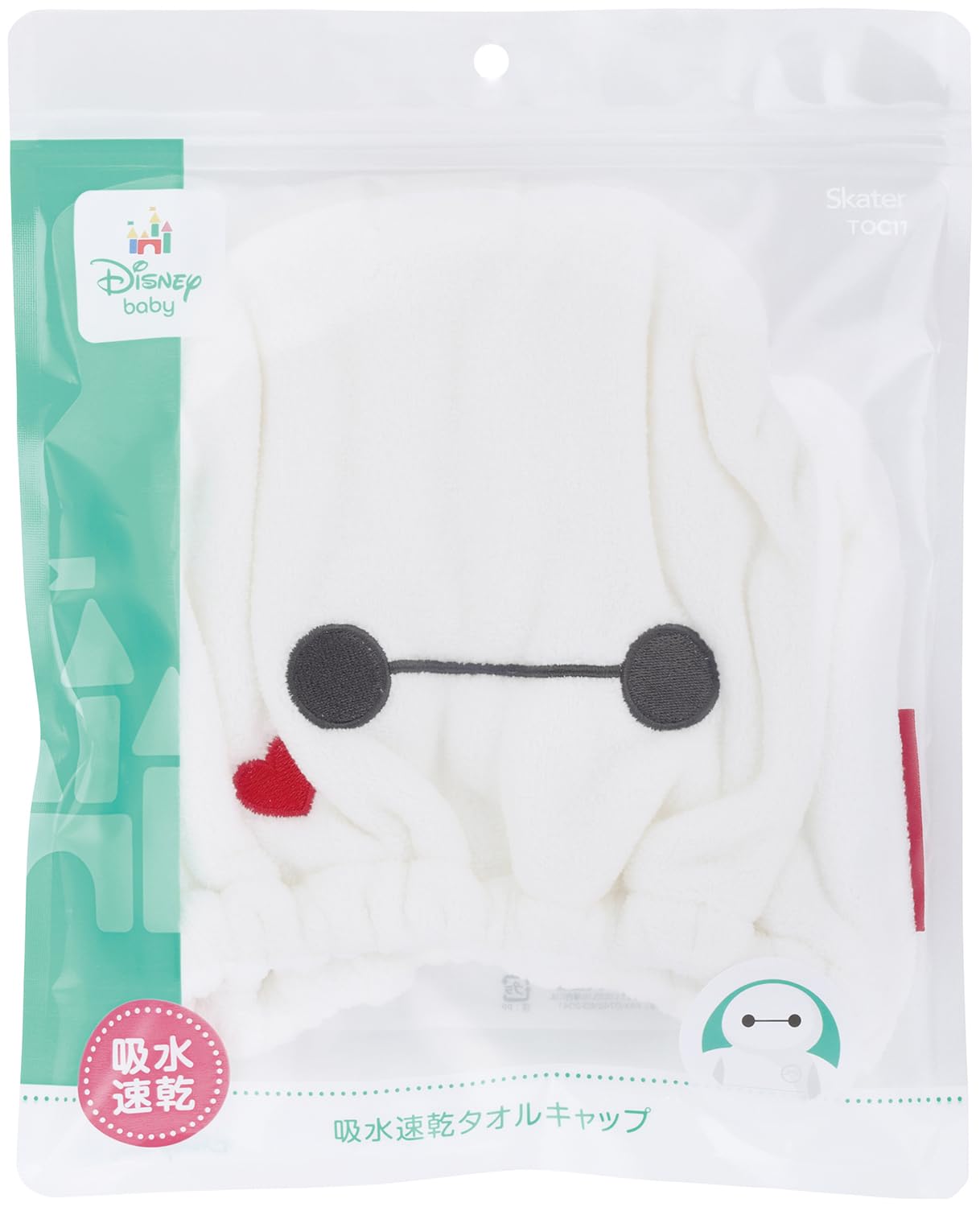 Skater Quick-Drying Animal Towel Cap for Bath Use 23cm x 17cm