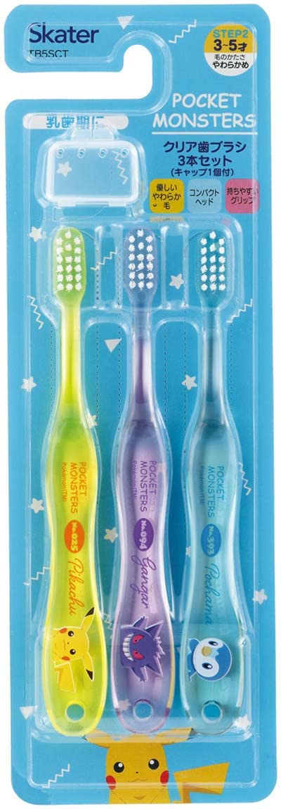 Skater Toothbrush Soft for Preschoolers 3-5 Years Old 3-Pack Pocket Monsters TB5SCT-A