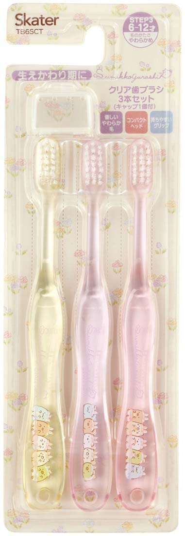 Skater Toothbrush Set for Kids Ages 6-12 with Fun Character Design