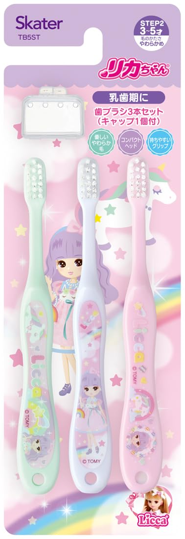 Skater Toothbrush 14cm for Kindergarten Children 3-5 Years Soft 3-Pack Licca-chan 23 TB5ST-A