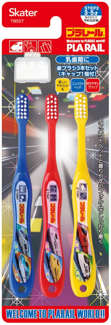 Skater Character Toothbrush 14cm Soft 3-Pack for Preschoolers