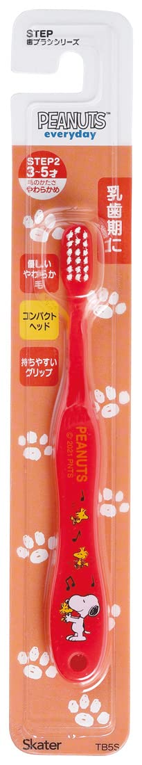 Skater Preschooler Toothbrush Soft Snoopy 14cm for Fun Brushing